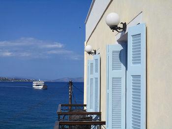 Alexandris Hotel Spétses